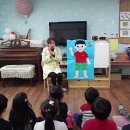 꿈사랑어린이나라어린이집 이미지
