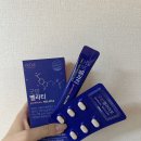 이로아 | 식물성 멜라토닌 추천 이로아 굿밤멜라티 후기 2mg