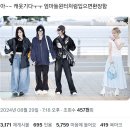 해플 | [대전] 다꾸알못의 문구 페어 &lt;페이퍼즈 클럽&gt; 후기 ｜ 부제: 다꾸 소녀들은 무엇으로 이루어져 있을까?