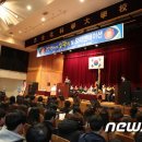 전북과학대-2 이미지