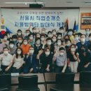우리직업소개소 - 광명시 광명로 961 | 우리직업소개소