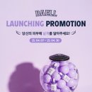 광채인 이미지