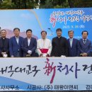 현대이앤씨건축사사무소