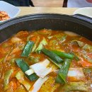 소문만족 | 곧 이사하는 두암동 맛집 토방닭매운탕 소문만큼 만족한 후기