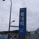 청학택지 이미지