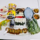 하대원동복지회관 경로식당 이미지