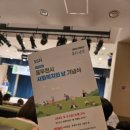 A+섬김방문요양센터 이미지