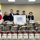 진로식자재마트