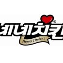 네네치킨 평촌2호점 이미지