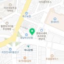 태평양리드팜약국 이미지