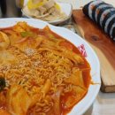 종로김밥 수유역점 이미지