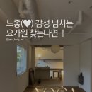 대청로25번길 이미지