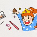 스와르메이크업