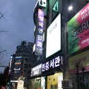 조병춘안과의원 이미지