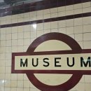 시드니모텔 | 시드니 신혼여행 숙소, 송호텔 시드니 시설 및 조식후기