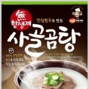 (주)영진엠앤에프 이미지