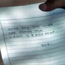 도원장식당