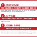 천안조개창고 이미지