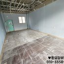 수송헤어샵 이미지