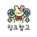유가네맛김 이미지