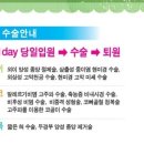 봄이비인후과의원 이미지