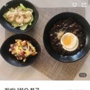 라싸니하오 이미지
