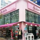 못된고양이 이미지