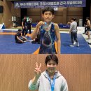 전국교육신문