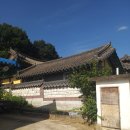 신평석화로 네이버블로그