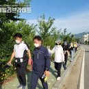 설악생활체육공원 이미지