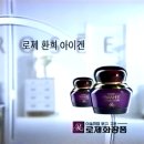 환희화장품