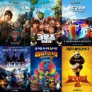 드림웍스 이미지