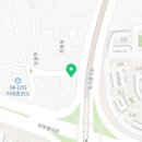 수완LPG충전소 이미지