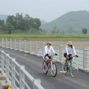 금강 자전거길 이미지