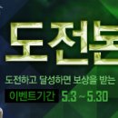 까미유 이미지