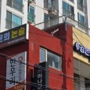 아트가든미술교습소 이미지