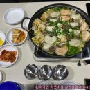흥부네전골 네이버블로그