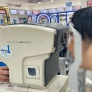 다비치안경(구월동 롯데백화점 앞점) 이미지