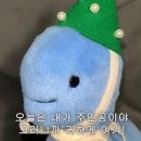 행복약국 | 20대의 마지막 생일을 보내며..