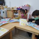 세교복지타운어린이집 이미지