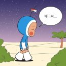 해피맘연수원 | Avril : 4월에 집에만 있는 건 안될 말이랍니다