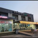 안녕판포 이미지