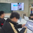 번암중학교 이미지