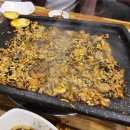 우리뒷고기