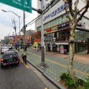 대방천로 이미지