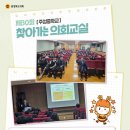 주성의원 이미지