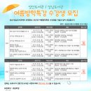 성산도서관 이미지