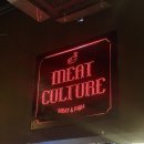 [강릉 맛집]안목해변 근처 맛집/흑백요리사“청와대셰프”/기념일에 가기 좋은&lt;미트컬쳐&gt;