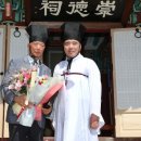 최용구 충청뉴스