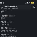 명진쇼파 이미지